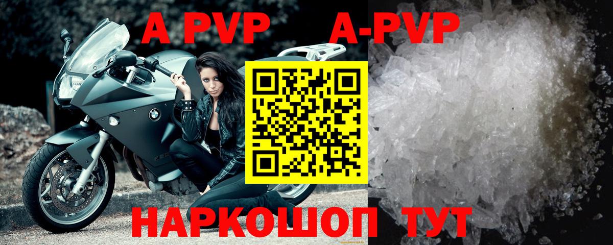 Шали  Вход с VPN  ГАШИШ  NBOMe  ГАШ  Меф   Бошки Шишки 