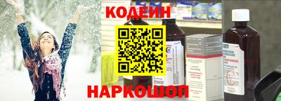марихуана Малоярославец