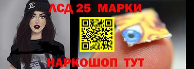 ALPHA-PVP Мариинск
