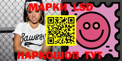 марихуана Малоярославец
