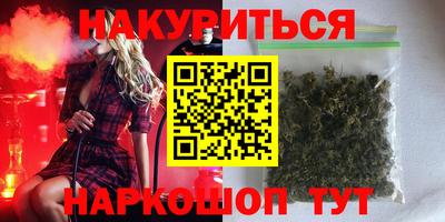 ALPHA-PVP Мариинск