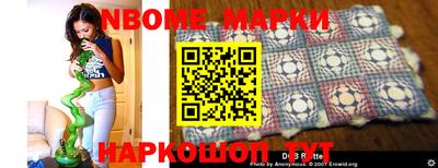 марихуана Малоярославец