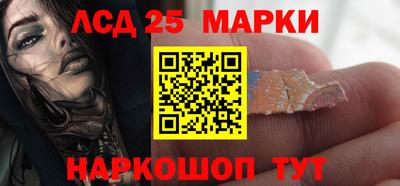 марихуана Малоярославец