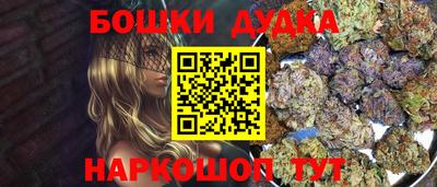 ALPHA-PVP Мариинск