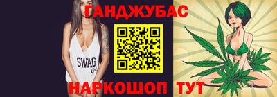 ALPHA-PVP Мариинск