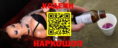 спиды Малгобек