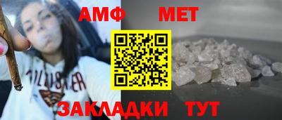 марихуана Малоярославец