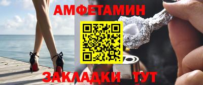 марихуана Малоярославец