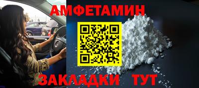 марихуана Малоярославец