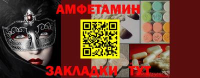 марихуана Малоярославец