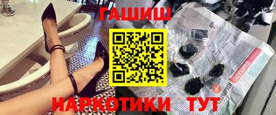 спиды Малгобек