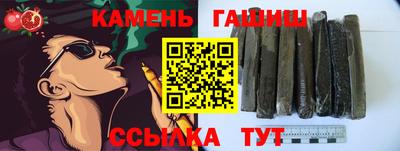 спиды Малгобек