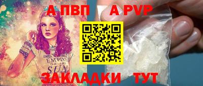 марихуана Малоярославец