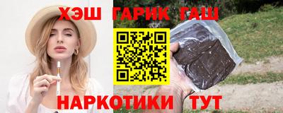 спиды Малгобек