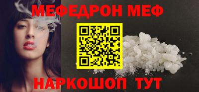 ALPHA-PVP Мариинск