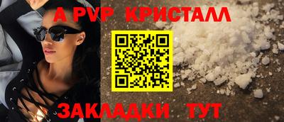 марихуана Малоярославец