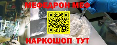 марихуана Малоярославец