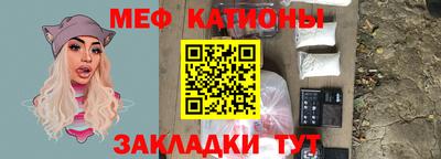спиды Малгобек