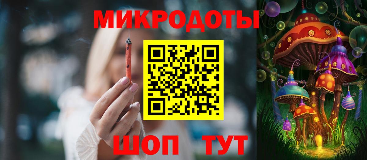 Шали  Псилоцибиновые грибы прущие грибы  Вход с VPN 